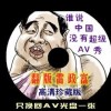 һڰ뿪ѯ